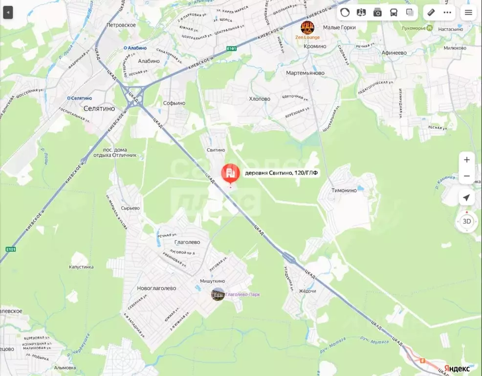 Склад в Московская область, Наро-Фоминский городской округ, Технопарк ... - Фото 1