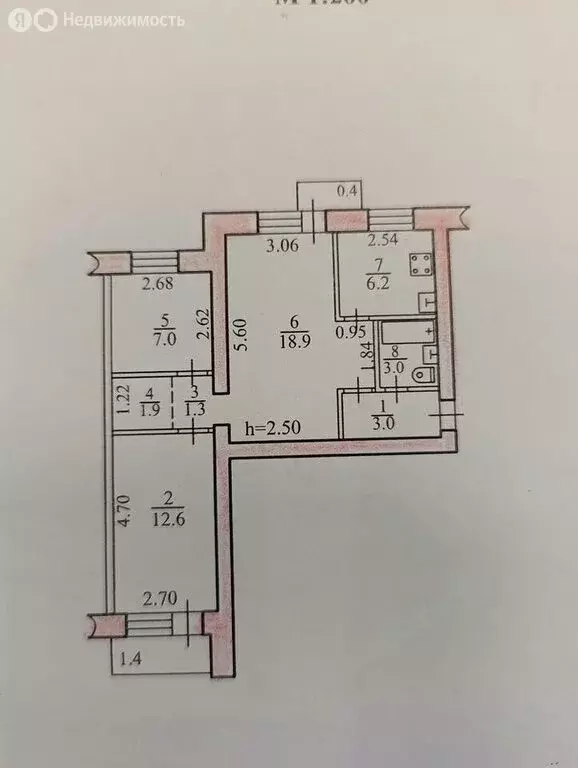 3-комнатная квартира: Биробиджан, улица Димитрова, 5 (53.9 м) - Фото 1