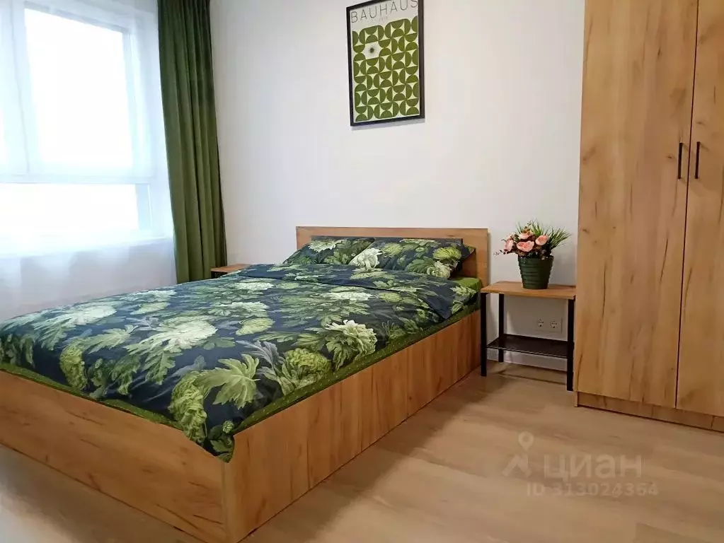 1-к кв. Калужская область, Обнинск ул. Курчатова, 25/5 (35.0 м) - Фото 2