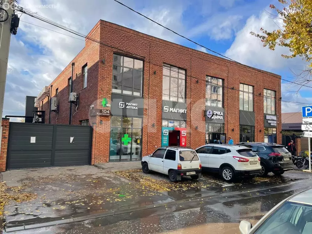 Помещение свободного назначения (245 м) - Фото 1