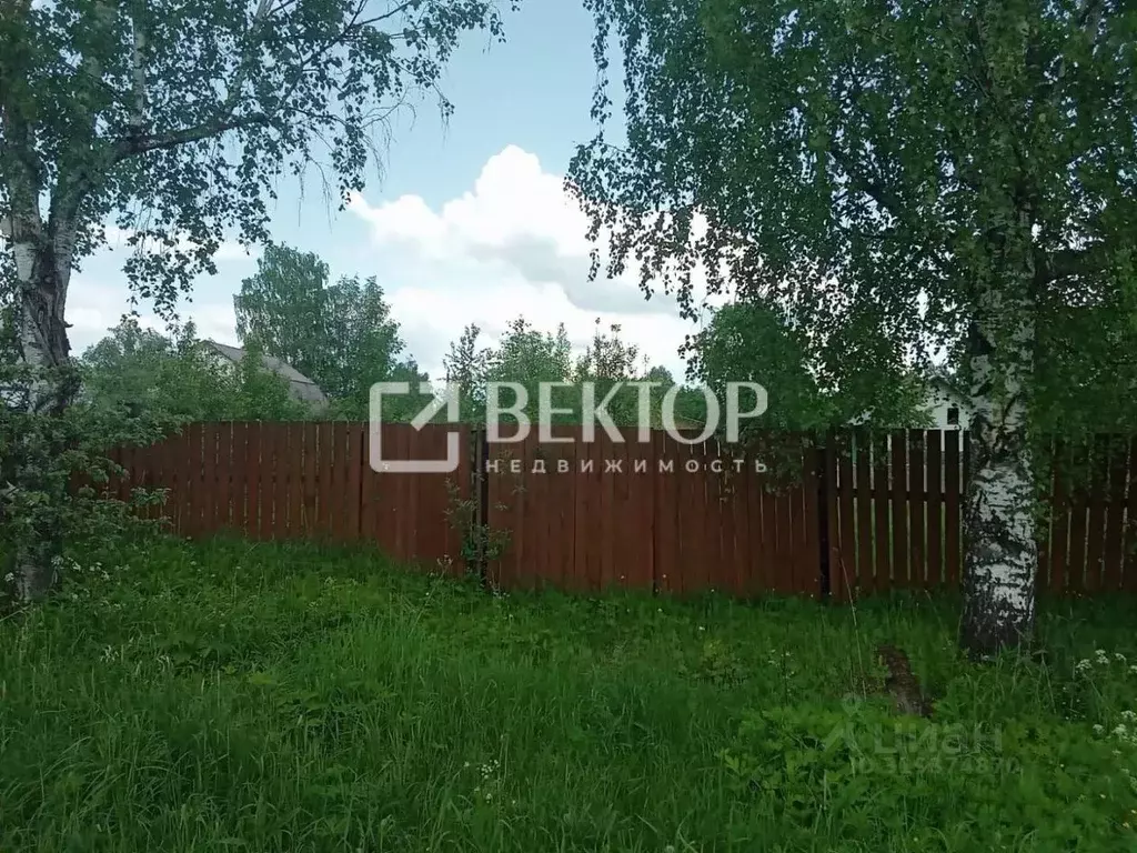 Участок в Костромская область, Буй ул. Ватутина, 7 (7.0 сот.) - Фото 1