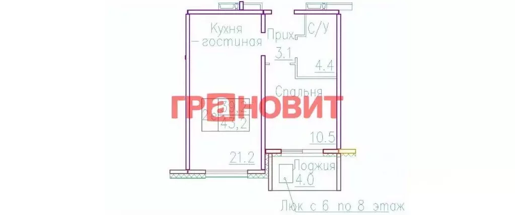 2-к кв. Новосибирская область, Новосибирский район, Мичуринский ... - Фото 1