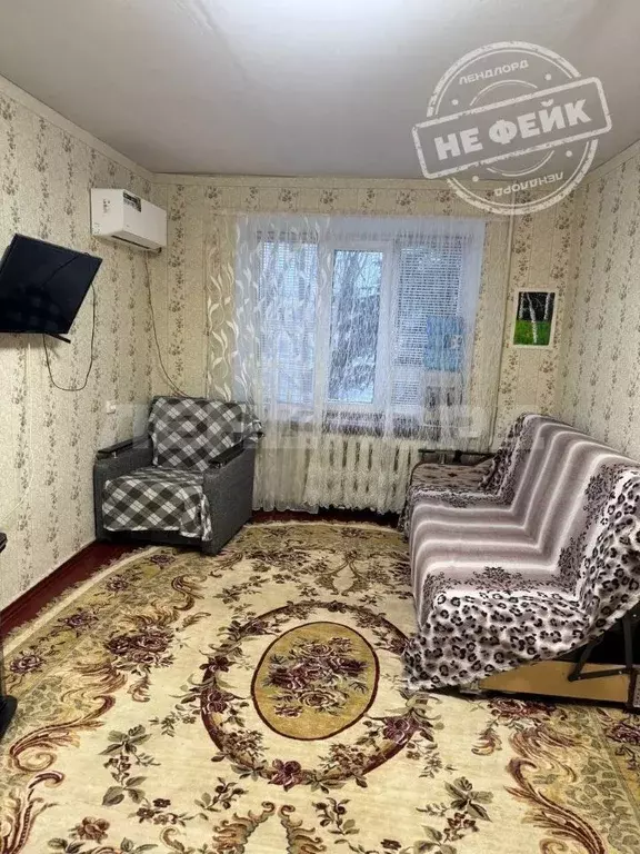 Комната Ростовская область, Новочеркасск Буденновская ул., 237 (15.0 ... - Фото 1