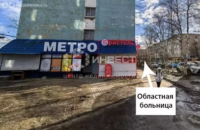 Помещение свободного назначения (5.5 м) - Фото 2