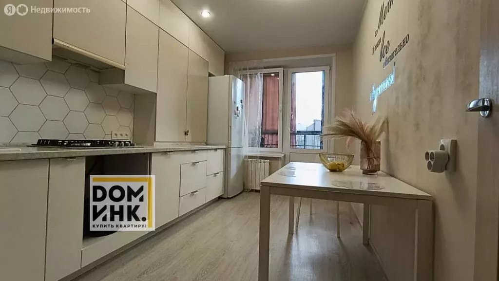 1-комнатная квартира: Красный Бор, Большая Заозёрная улица, 33 (35.8 ... - Фото 0