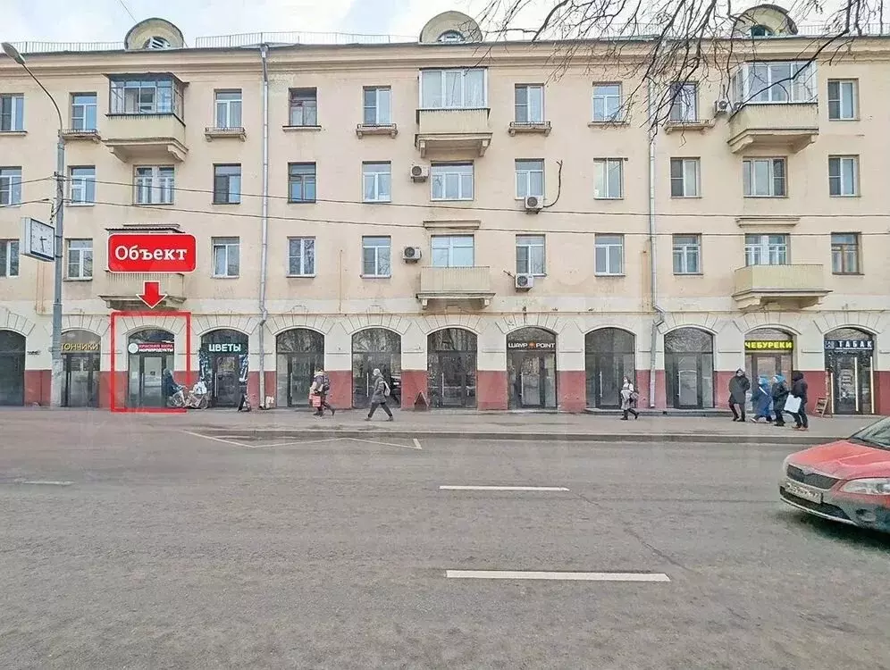 Продажа ПСН габ 20.5 м2, м. Академическая в юао - Фото 1