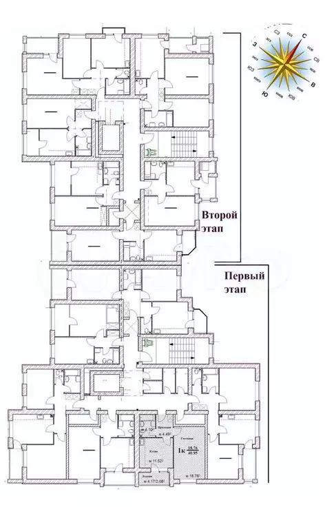 1-к. квартира, 41 м, 1/8 эт. - Фото 1