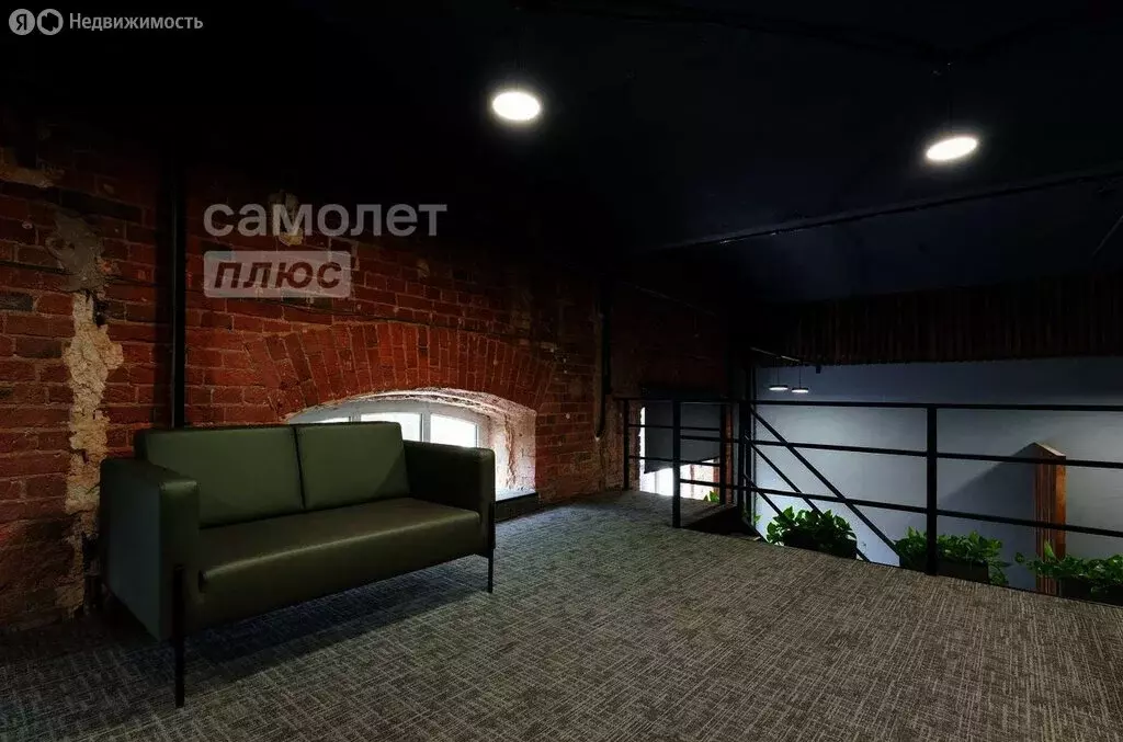 Офис (236 м) - Фото 1