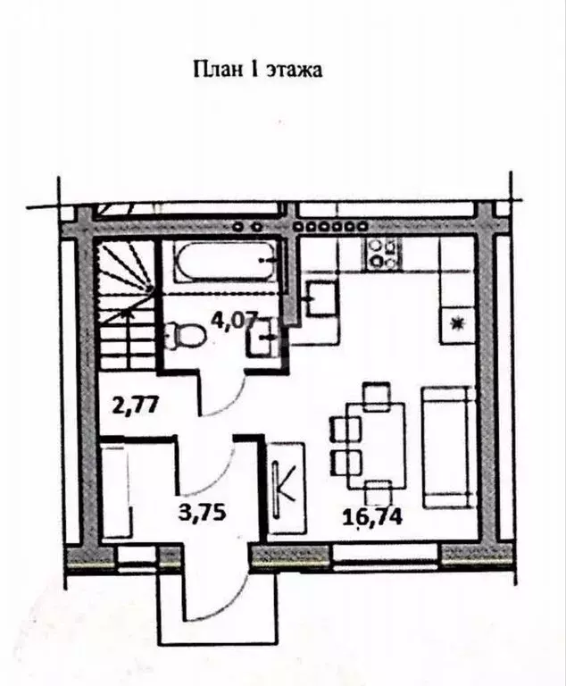 Дом в Кривцово, коттеджный посёлок Удача Юго-Запад, Семейная улица ... - Фото 1