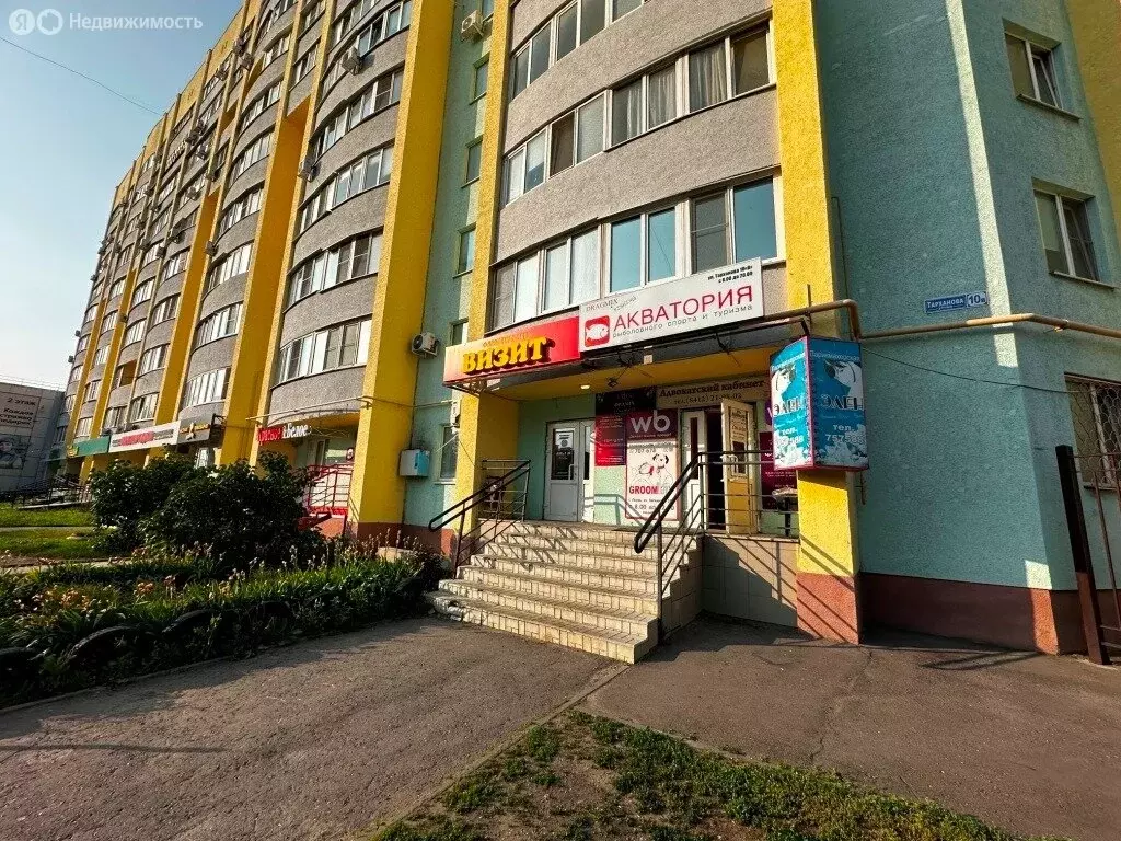 Помещение свободного назначения (22 м) - Фото 0