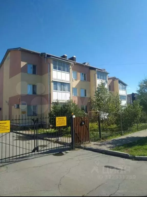 2-к кв. Хабаровский край, Хабаровск Княжничная ул., 1 (55.8 м) - Фото 1