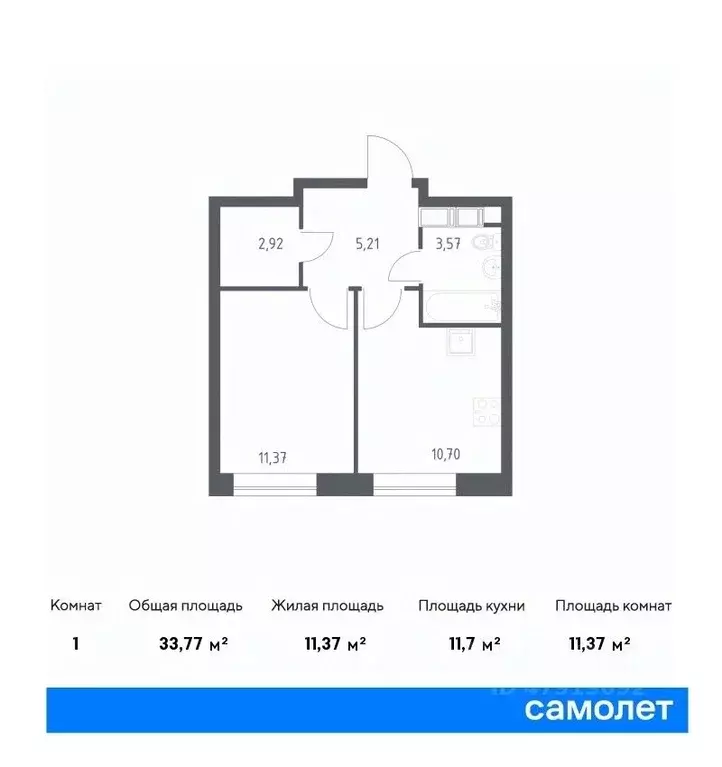 1-к кв. Москва Цветочные Поляны жилой комплекс, к12 (33.77 м) - Фото 0