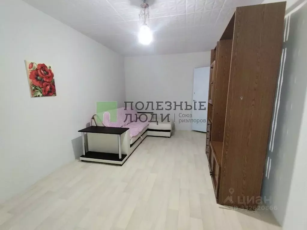1-к кв. Белгородская область, Белгород ул. Королева, 21 (30.3 м) - Фото 2