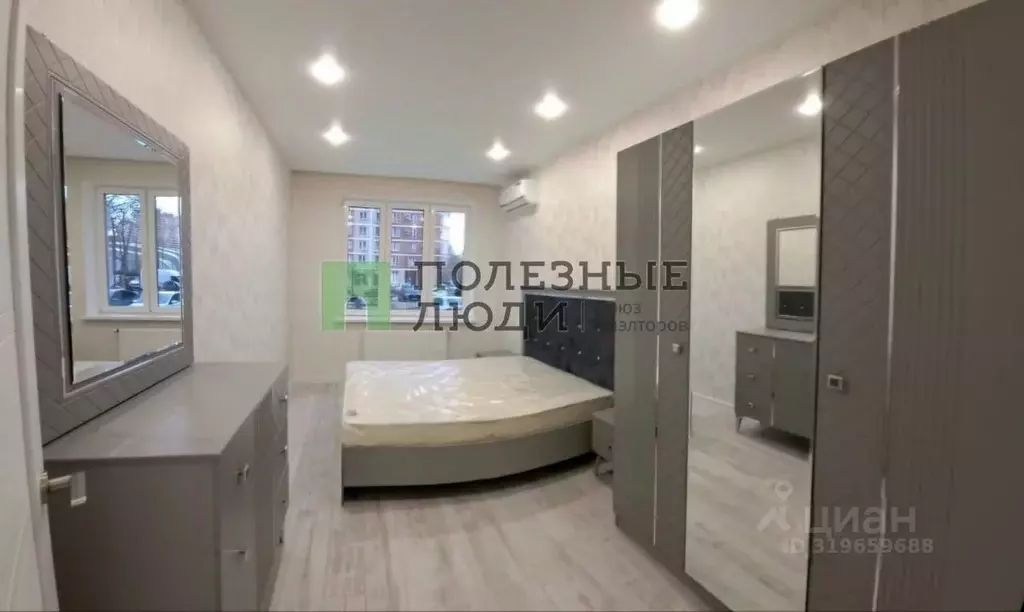 3-к кв. Краснодарский край, Краснодар ул. Героев-Разведчиков, 6к4 ... - Фото 1