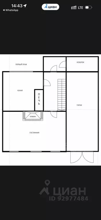 Дом в Волгоградская область, Дубовский район, Пичужинское с/пос, ... - Фото 2