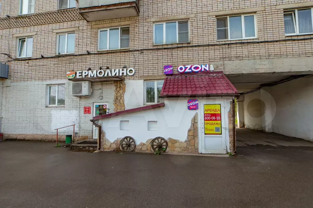 Свободного назначения, 320 м - Фото 1