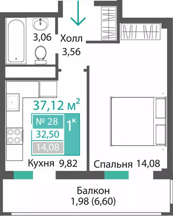 1-комнатная квартира: Мирное, ЖК ПроПолис (32.5 м) - Фото 1