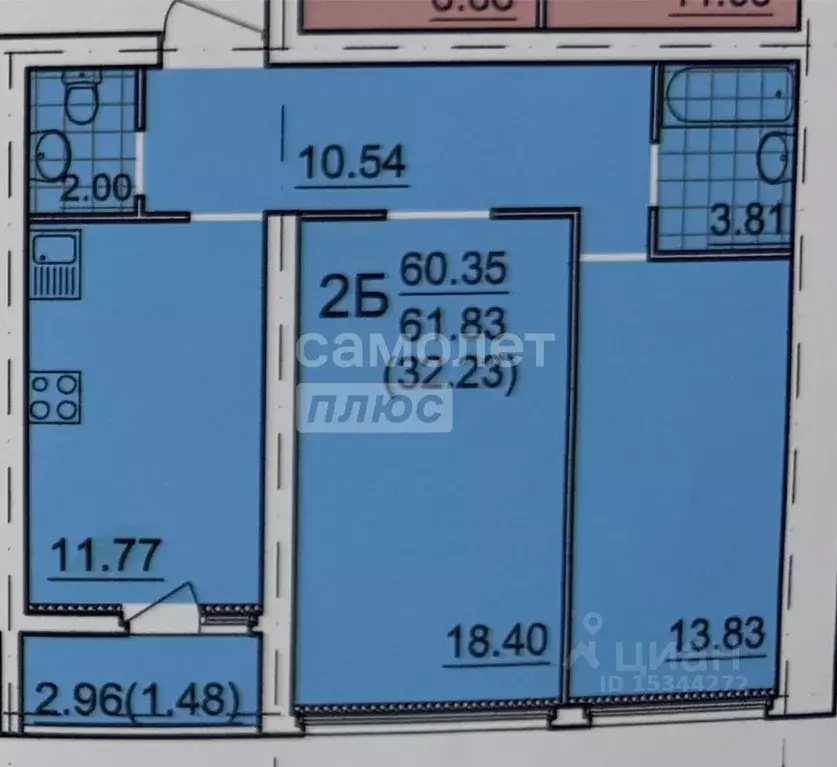 2-к кв. Вологодская область, Вологда Ленинградская ул., 113А (61.83 м) - Фото 2