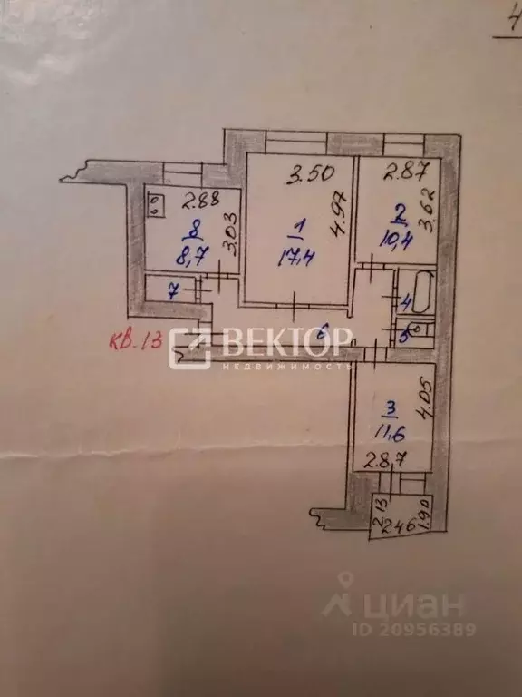 3-к кв. Ивановская область, Иваново Кохомское ш., 6 (66.9 м) - Фото 1