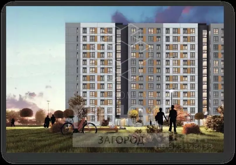 Участок в Ленинградская область, Никольское Тосненский район,  (508.1 ... - Фото 1