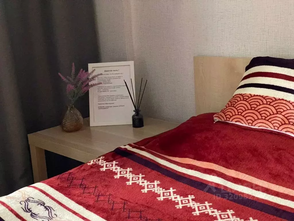 Студия Алтайский край, Барнаул ул. Сергея Ускова, 37 (27.0 м) - Фото 0