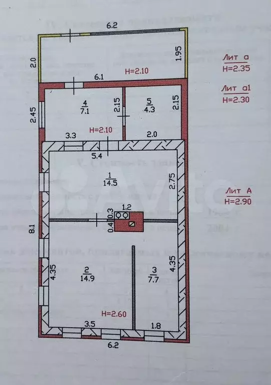 Дом 48,5 м на участке 17 сот. - Фото 0