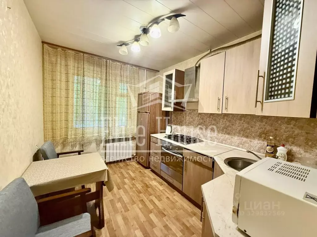 1-к кв. Калужская область, Калуга ул. Труда, 28 (37.0 м) - Фото 1