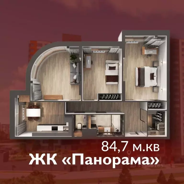 3-к кв. Кемеровская область, Кемерово Октябрьский просп., 32Ак1 (84.7 ... - Фото 1