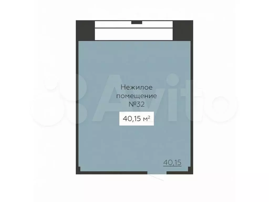 Продам помещение свободного назначения, 40.15 м - Фото 0