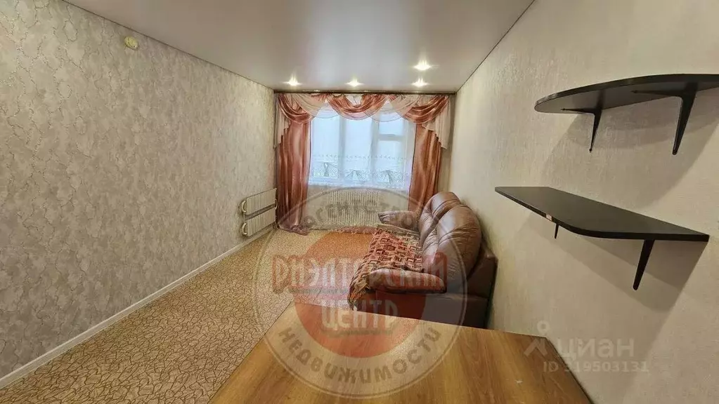 1-к кв. Белгородская область, Белгород Почтовая ул., 48а (35.0 м) - Фото 0