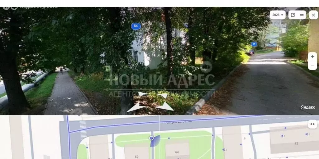 1-комнатная квартира: Калуга, Грабцевское шоссе, 64 (30.6 м) - Фото 1