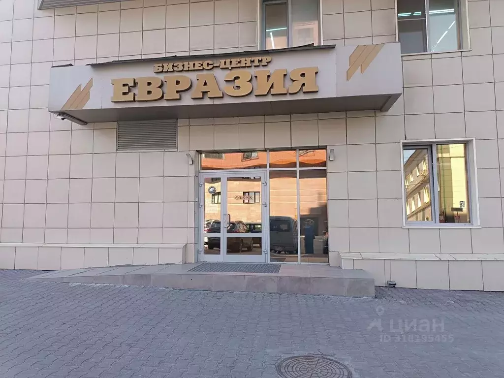 Офис в Новосибирская область, Новосибирск Коммунистическая ул., 2 ... - Фото 0