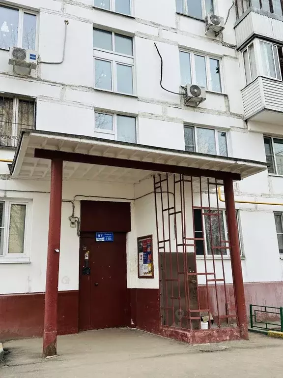 2-к кв. Москва Сиреневый бул., 67К1 (46.9 м) - Фото 1