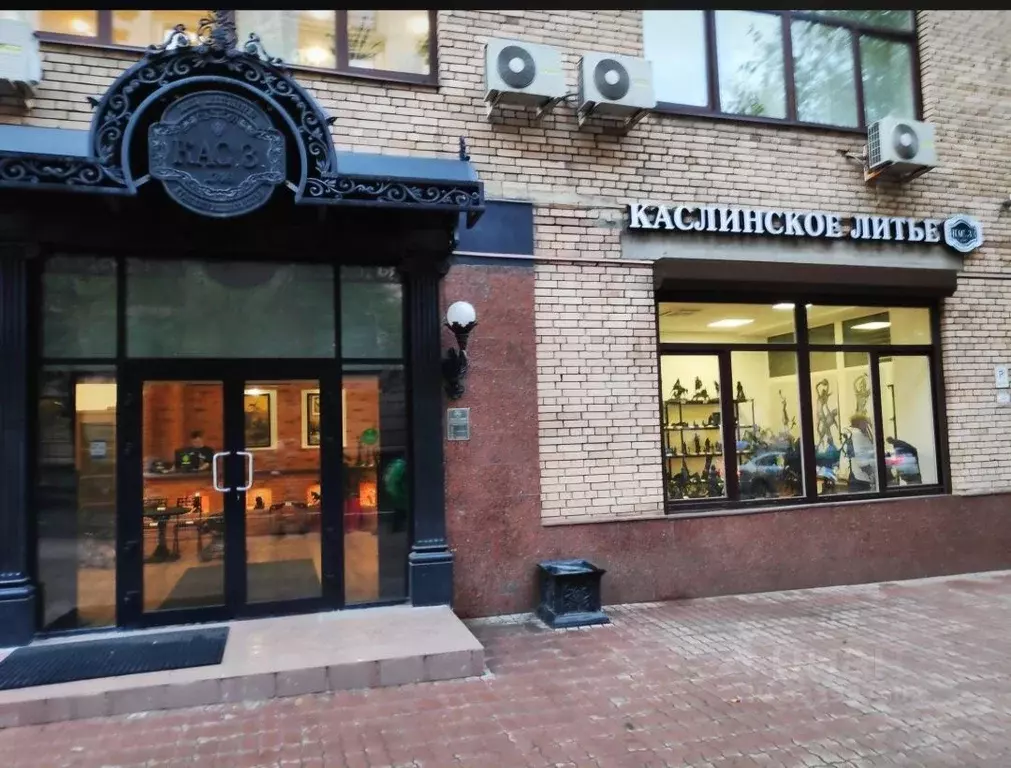 Помещение свободного назначения в Москва ул. Мишина, 35 (52 м) - Фото 2