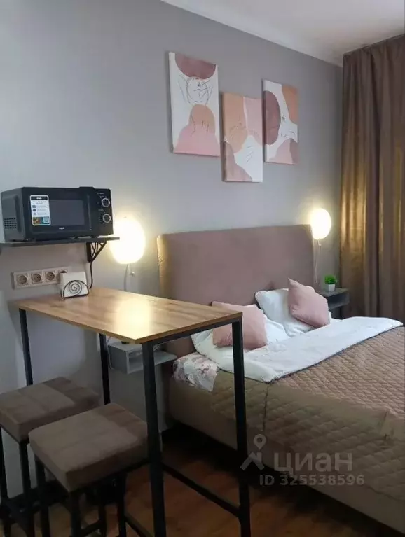 1-к кв. Московская область, Одинцовский городской округ, ... - Фото 1