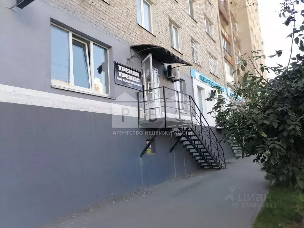 Помещение свободного назначения в Саратовская область, Саратов ... - Фото 1