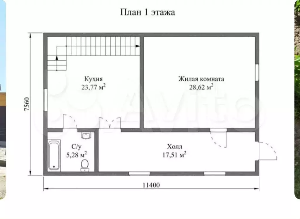 Дом 175 м на участке 10 сот. - Фото 1
