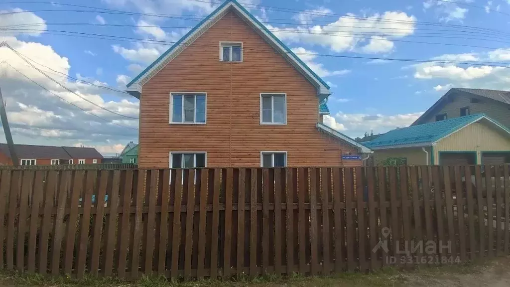 Дом в Коми, Сыктывдинский муниципальный район, с. Выльгорт  (155 м) - Фото 2