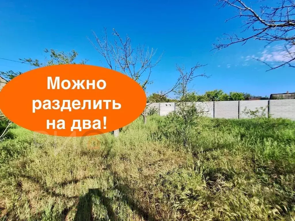 Участок в Севастополь Мрия садоводческое товарищество,  (8.14 сот.) - Фото 1