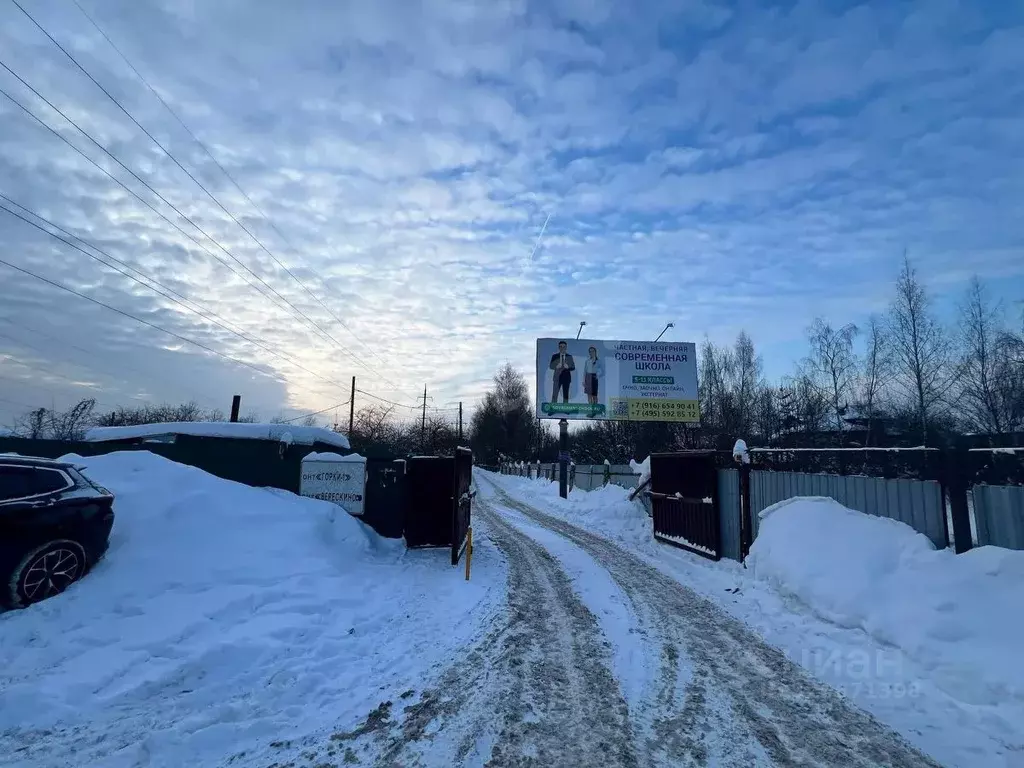 Участок в Московская область, Химки Горки ОНТ, 24 (4.28 сот.) - Фото 1