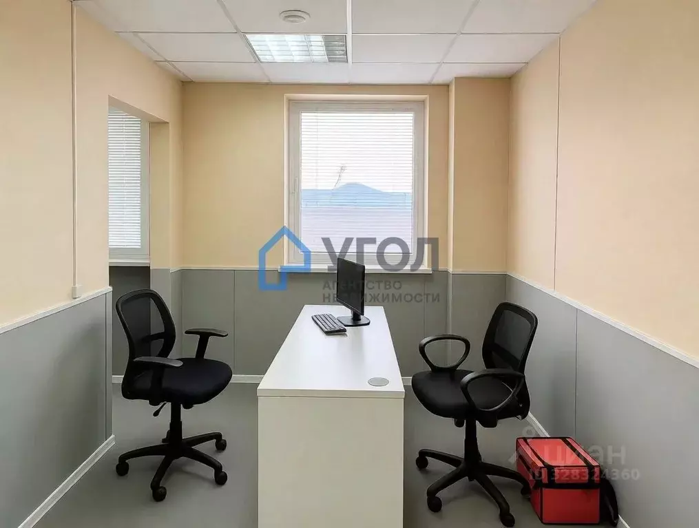 Помещение свободного назначения в Самарская область, Самара ул. ... - Фото 1