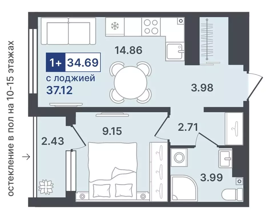 1-комнатная квартира: Тобольск, 10-й микрорайон, 43 (34.69 м) - Фото 0