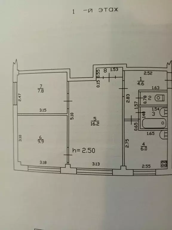 Продаётся 3-к квартира, 48.6 м - Фото 0