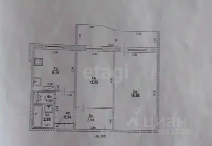 2-к кв. Ульяновская область, Ульяновск Самарская ул., 17 (53.2 м) - Фото 2