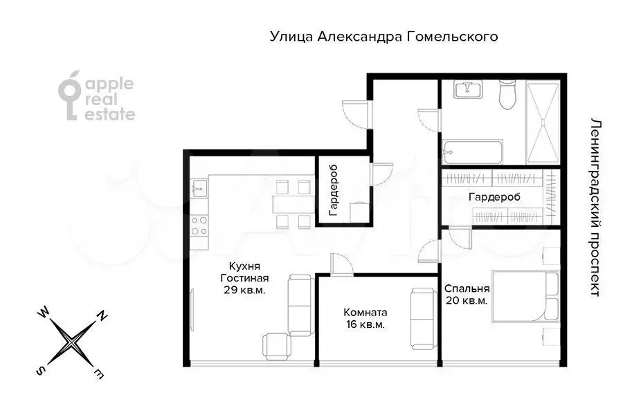 3-к. квартира, 70 м, 3/7 эт. - Фото 0