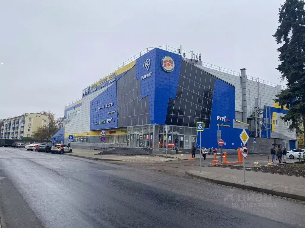 Помещение свободного назначения в Московская область, Люберцы ... - Фото 1