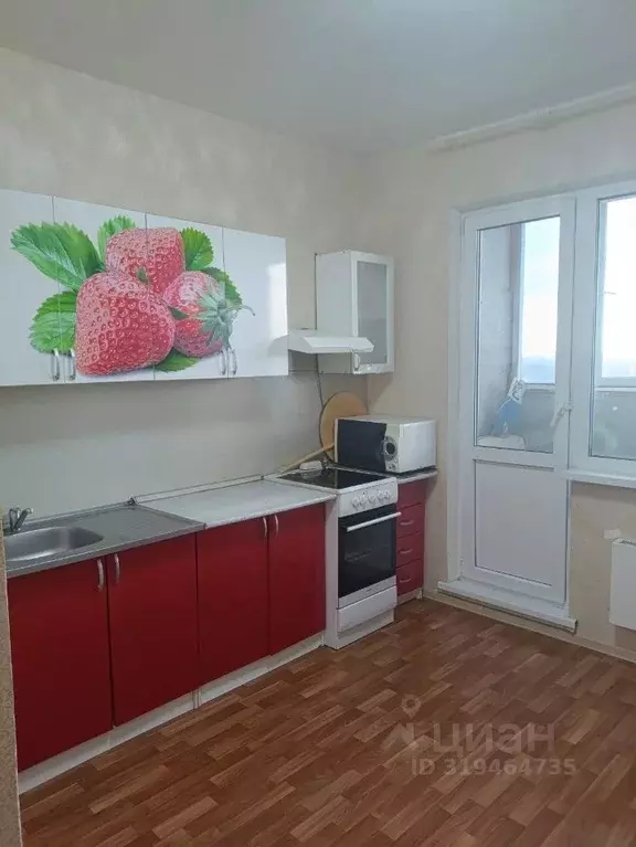 1-к кв. Ханты-Мансийский АО, Сургут ул. Крылова, 26 (36.5 м) - Фото 0