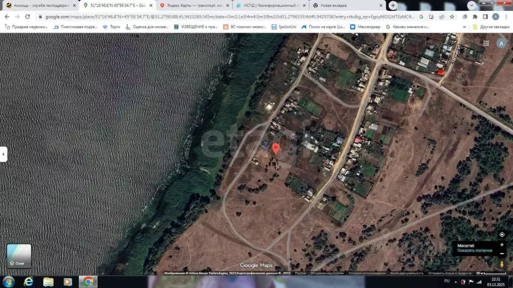 Дом в Саратовская область, Энгельсский район, Терновское муниципальное ... - Фото 2