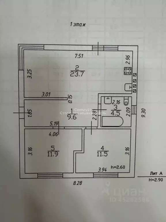 Дом в Краснодарский край, Динской район, Новотитаровская ст-ца ул. ... - Фото 2