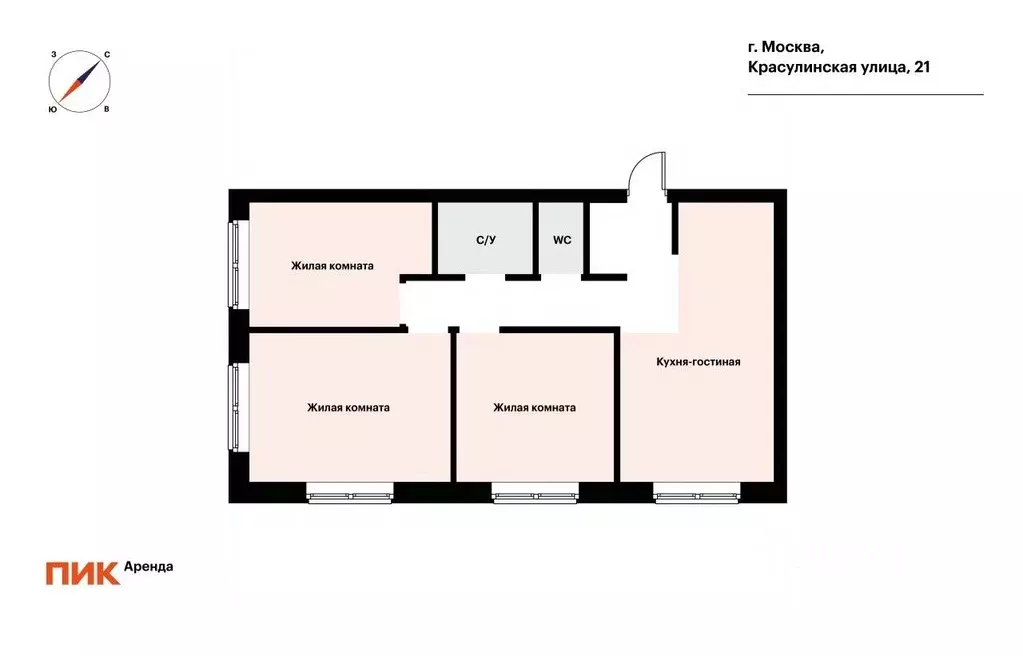 3-к кв. Москва Сосенское поселение, ул. Красулинская, 21 (80.0 м) - Фото 1